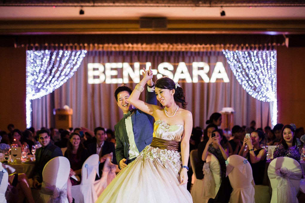 Wedding of Ben and Sara